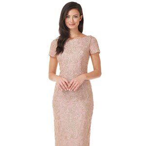 Rose Gold Embroidered Cocktail Dress